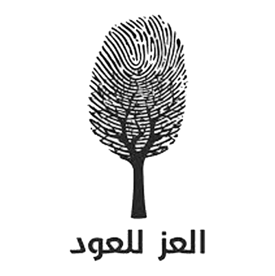 العز للعود