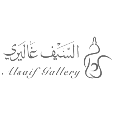 السيف غاليري