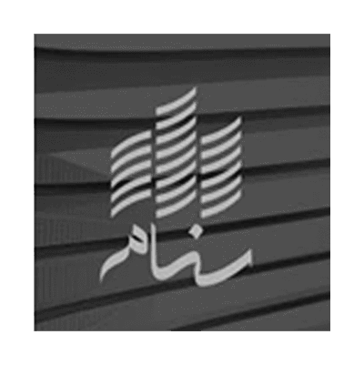 سنام